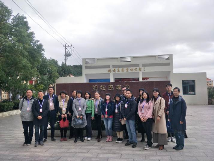 IMG20191130094712