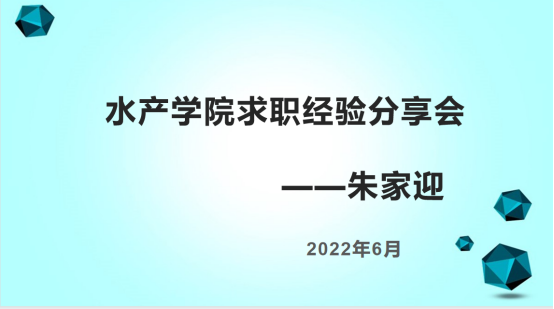 1654849739965.jpg