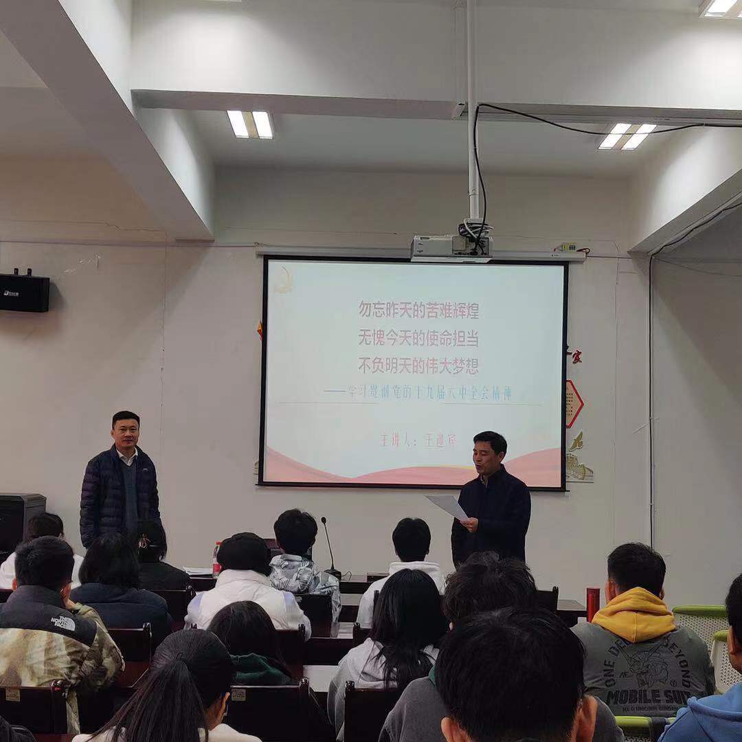微信图片_20211216224411.jpg